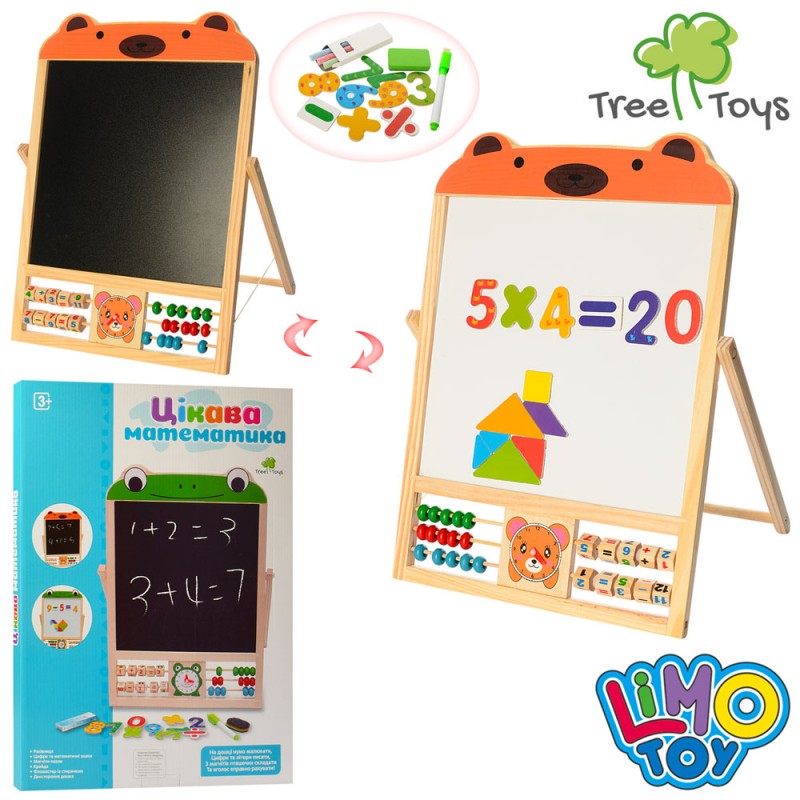 Магнитная доска для рисования Tree Toys со счетами MD 1028, мольберт детский для рисования
Магнитная доска для рисования Tree Toys со счетами MD 1028, мольберт детский для рисования