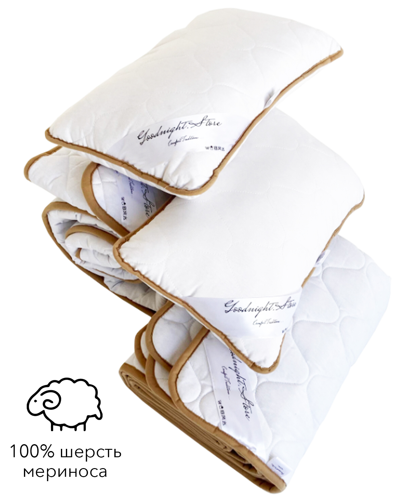 Комплект для сна всесезонный из шерсти мериноса Goodnight Max детский, одеяло 140x100 см + наматрасник 70x140 см + подушка 40x40 см, белый, Италия, 100% шерсть
Комплект для сна всесезонный из шерсти мериноса Goodnight Max детский, одеяло 140x100 см + наматрасник 70x140 см + подушка 40x40 см, белый, Италия, 100% шерсть