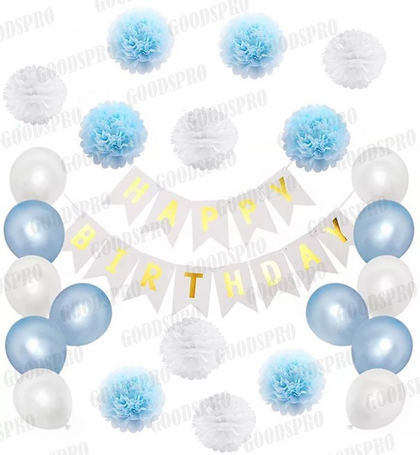 Праздничный набор воздушных шаров "Happy Birthday", (24 предметов), цвет - белый с голубым
Праздничный набор воздушных шаров "Happy Birthday", (24 предметов), цвет - белый с голубым