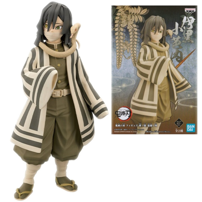 Фігурка Bandai Обанай Игуро Клинок розсікає демонів Iguro Obanai Demon Slayer 17,0 см DS IO 141
Фігурка Bandai Обанай Игуро Клинок розсікає демонів Iguro Obanai Demon Slayer 17,0 см DS IO 141