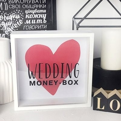 Копилка декоративная настенная для денег "Wedding money-box" Present копилка декоративная для денег с крепежом на стену
Копилка декоративная настенная для денег "Wedding money-box" Present копилка декоративная для денег с крепежом на стену