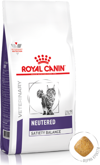 Сухой корм для кастрированных и стерилизованных кошек до 7 лет Royal Canin Neutered Satiety Balance 12 кг (3182550799669)
Сухой корм для кастрированных и стерилизованных кошек до 7 лет Royal Canin Neutered Satiety Balance 12 кг (3182550799669)