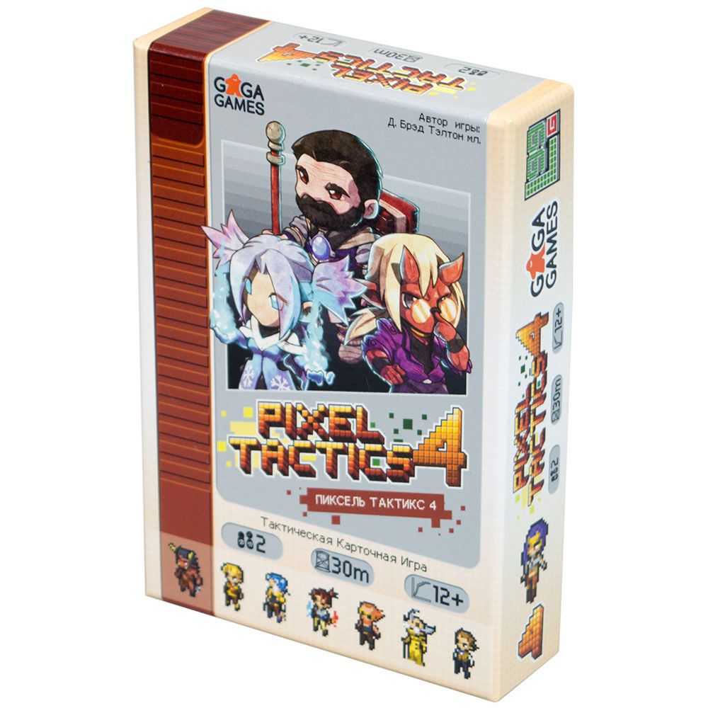 Настольная игра GaGaGames Пиксель Тактикс 4 (Pixel Tactics 4) (GG141) (4627093192137)
Настольная игра GaGaGames Пиксель Тактикс 4 (Pixel Tactics 4) (GG141) (4627093192137)