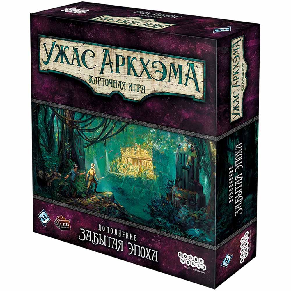 Настольная игра Hobby World Ужас Аркхэма. Карточная игра: Забытая эпоха (915172) (4630039151723)
Настольная игра Hobby World Ужас Аркхэма. Карточная игра: Забытая эпоха (915172) (4630039151723)