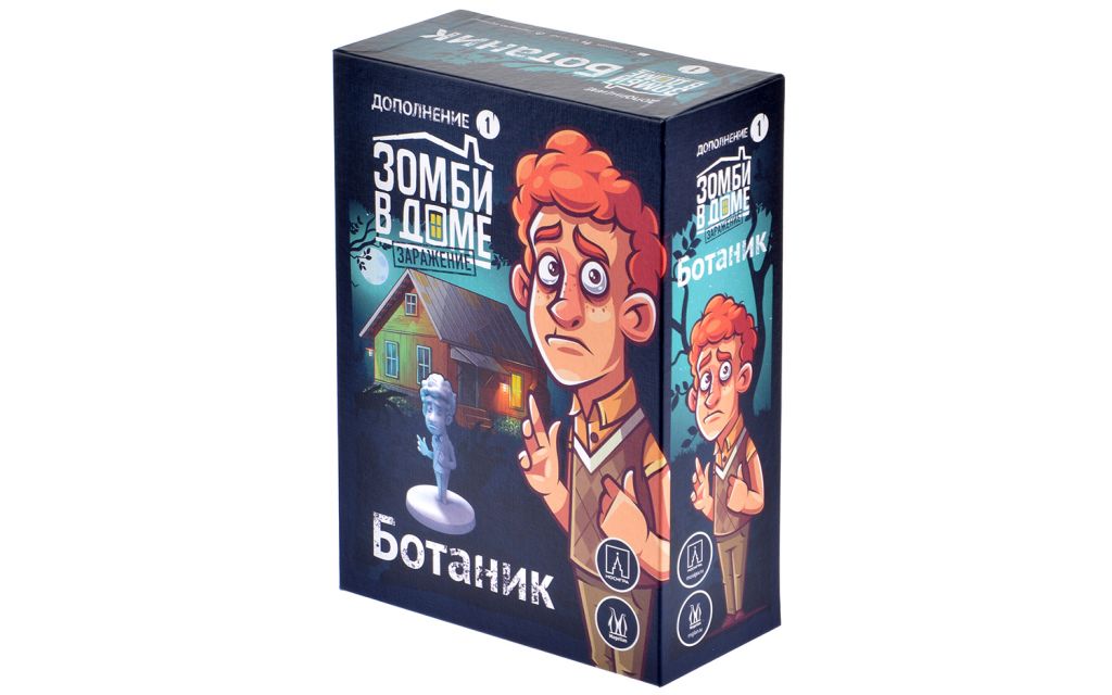 Настольная игра Magellan Зомби в доме Заражение Ботаник (MAG119846) (4660006616184)
Настольная игра Magellan Зомби в доме Заражение Ботаник (MAG119846) (4660006616184)