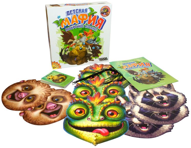 Настольная игра Hobby World Детская мафия. Подарочное издание (181992) (4620011819925)
Настольная игра Hobby World Детская мафия. Подарочное издание (181992) (4620011819925)