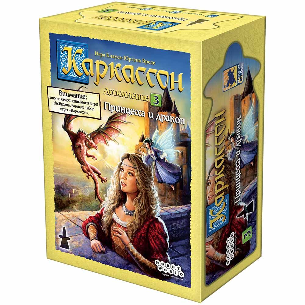 Настольная игра Hobby World Каркассон 3: Принцесса и дракон (доп) (915213) (4630039152133)
Настольная игра Hobby World Каркассон 3: Принцесса и дракон (доп) (915213) (4630039152133)