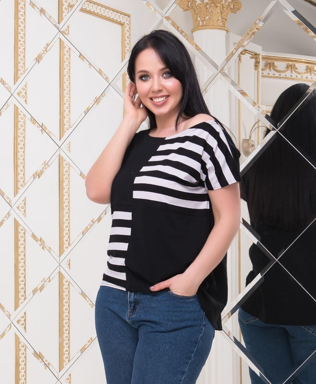 Женская кофта "Sara" - тёмно-синий+белый, Женская кофта "Sara" 46-48 тёмно-синий+белый 
Женская кофта "Sara" - тёмно-синий+белый, Женская кофта "Sara" 46-48 тёмно-синий+белый