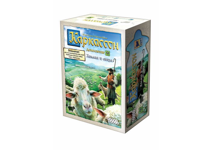 Настольная игра Hobby World Каркассон: Холмы и овцы (Carcassonne: Sheep and Hills) (915254)
Настольная игра Hobby World Каркассон: Холмы и овцы (Carcassonne: Sheep and Hills) (915254)