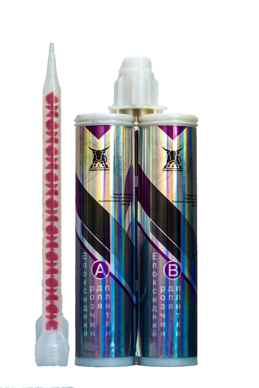 Эпоксидная затирка двухкомпонентная JNZ Белый (1425336644)
Эпоксидная затирка двухкомпонентная JNZ Белый (1425336644)