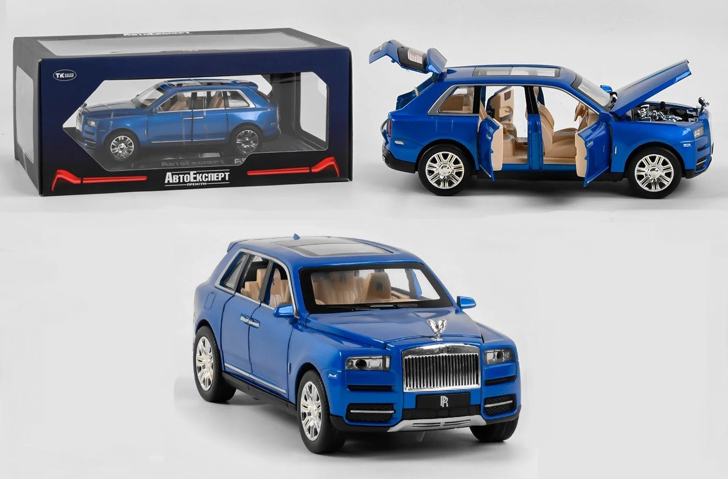 Машина металлопластик GT - 4502 AutoExpert, 1:24, инерция, подсветка фар, звук, открываются двери капот и багажник, синий
Машина металлопластик GT - 4502 AutoExpert, 1:24, инерция, подсветка фар, звук, открываются двери капот и багажник, синий