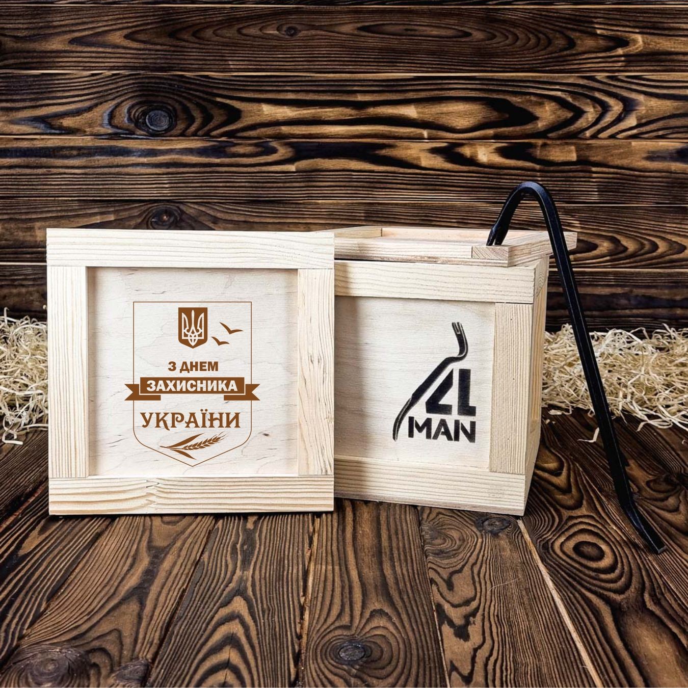 Мужская подарочная коробка из дерева 20*20*20 см на 14 октября для упаковки подарка + гвозди + лом для открытия + молоток (G0070_139U )
Мужская подарочная коробка из дерева 20*20*20 см на 14 октября для упаковки подарка + гвозди + лом для открытия + молоток (G0070_139U )