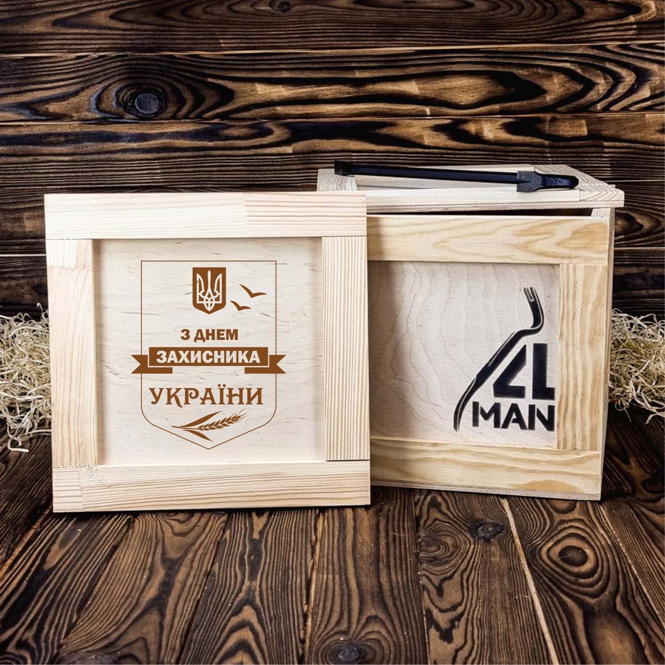 Бокс на 14 октября для мужских подарков 4MAN 25*25*25 см + лом + гвозди + наполнитель кубики пенопласта (G0080_139U)
Бокс на 14 октября для мужских подарков 4MAN 25*25*25 см + лом + гвозди + наполнитель кубики пенопласта (G0080_139U)