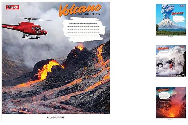 Тетрадь А5 60 листов в клетку Volcano (10 шт. в упак микс видов) 1 Вересня (765482)
Тетрадь А5 60 листов в клетку Volcano (10 шт. в упак микс видов) 1 Вересня (765482)