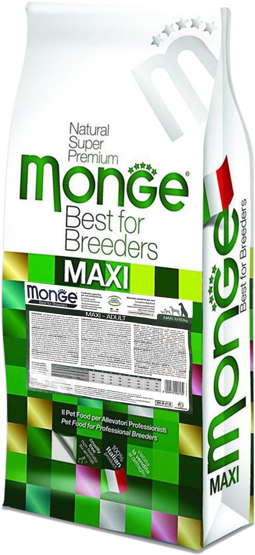 Сухой корм Monge Dog Maxi Adult для взрослых собак больших и очень больших пород со вкусом курицы и риса 15 кг
Сухой корм Monge Dog Maxi Adult для взрослых собак больших и очень больших пород со вкусом курицы и риса 15 кг