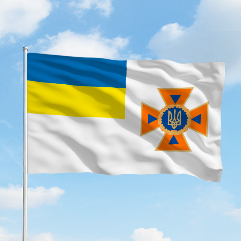 Прапор державної служби України з надзвичайних ситуацій (ДСНС) 90x135 см, Двосторонній
Прапор державної служби України з надзвичайних ситуацій (ДСНС) 90x135 см, Двосторонній