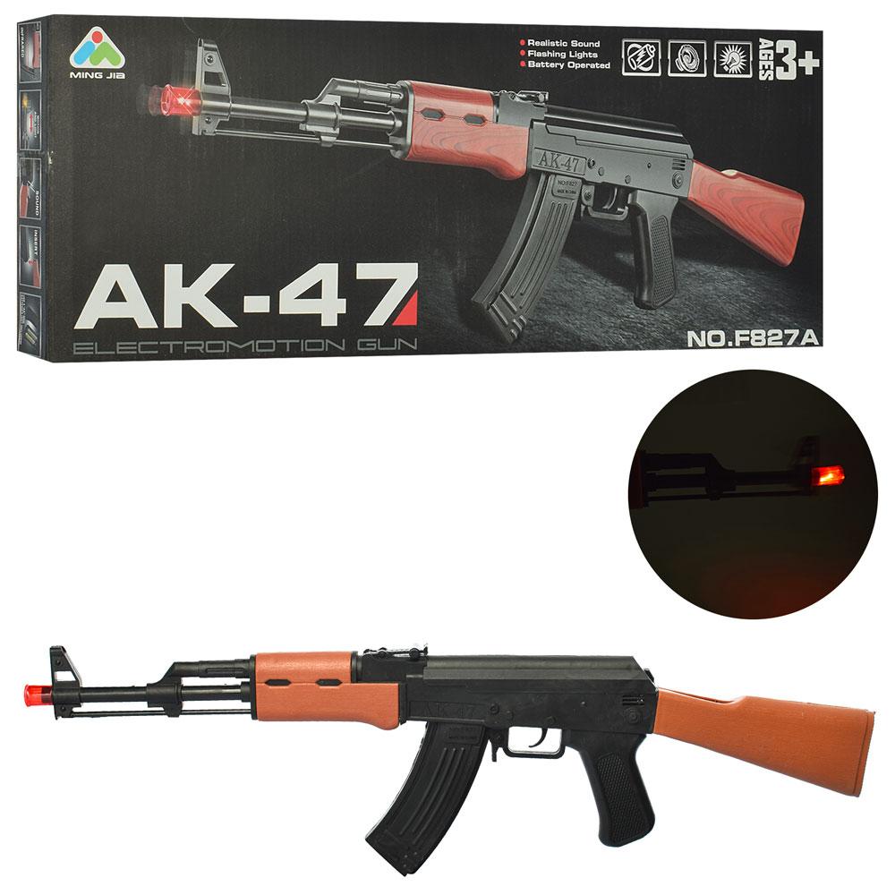 Детский игрушечный Автомат F827A 62см, звук, свет, вибро, на бат-ке, в кор-ке, 47-18-3,5см
Детский игрушечный Автомат F827A 62см, звук, свет, вибро, на бат-ке, в кор-ке, 47-18-3,5см