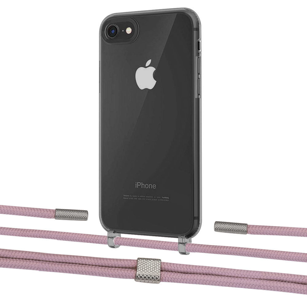 Чехол Upex Crossbody Protection Case для iPhone SE 2020 | 8 | 7 Dark with Twine Rose Gold and Fausset Silver
Чехол Upex Crossbody Protection Case для iPhone SE 2020 | 8 | 7 Dark with Twine Rose Gold and Fausset Silver