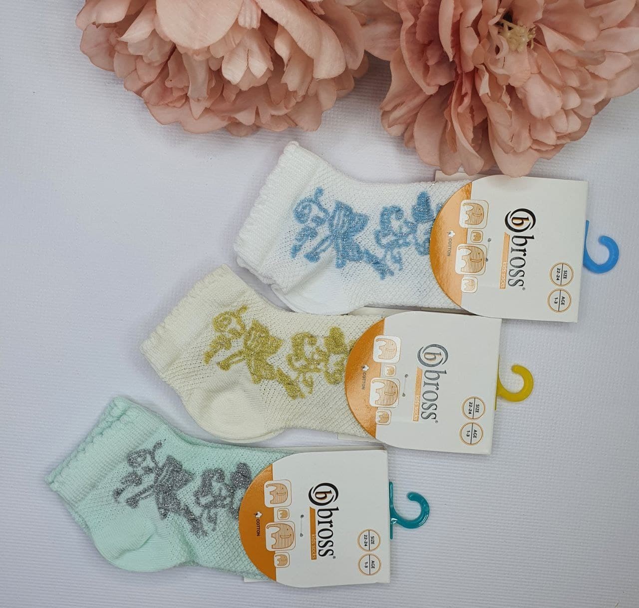 Набор детских носков Bross 1-3 года (-14р) Белый/Мятный/Молочный, Набор детских носков Bross 1-3 года (10-14р) Белый/Мятный/Молочный
Набор детских носков Bross 1-3 года (-14р) Белый/Мятный/Молочный, Набор детских носков Bross 1-3 года (10-14р) Белый/Мятный/Молочный