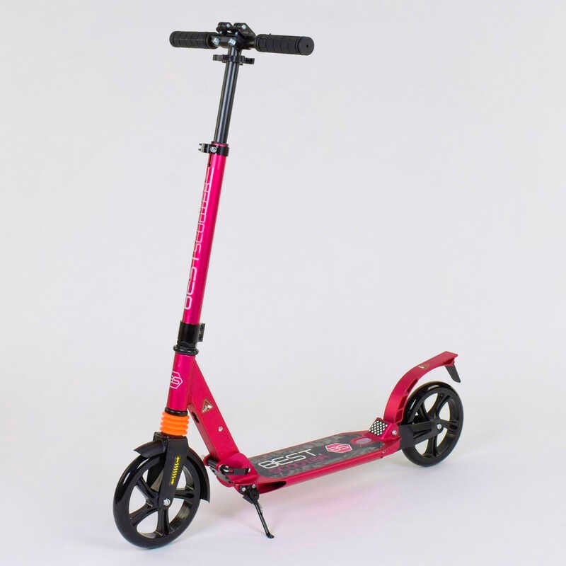 Самокат алюминиевый 010692 (4) Best Scooter, МАЛИНОВЫЙ, d колес - 20см, колеса PU, 2 аммортизатора, в коробке
Самокат алюминиевый 010692 (4) Best Scooter, МАЛИНОВЫЙ, d колес - 20см, колеса PU, 2 аммортизатора, в коробке