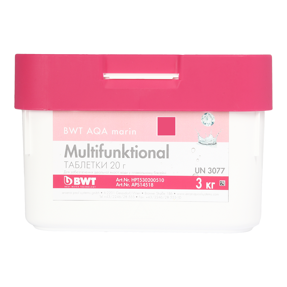 Многофункциональные таблетки для дезинфекции воды в бассейне BWT AQA Marin Multifunktional (3 КГ)
Многофункциональные таблетки для дезинфекции воды в бассейне BWT AQA Marin Multifunktional (3 КГ)