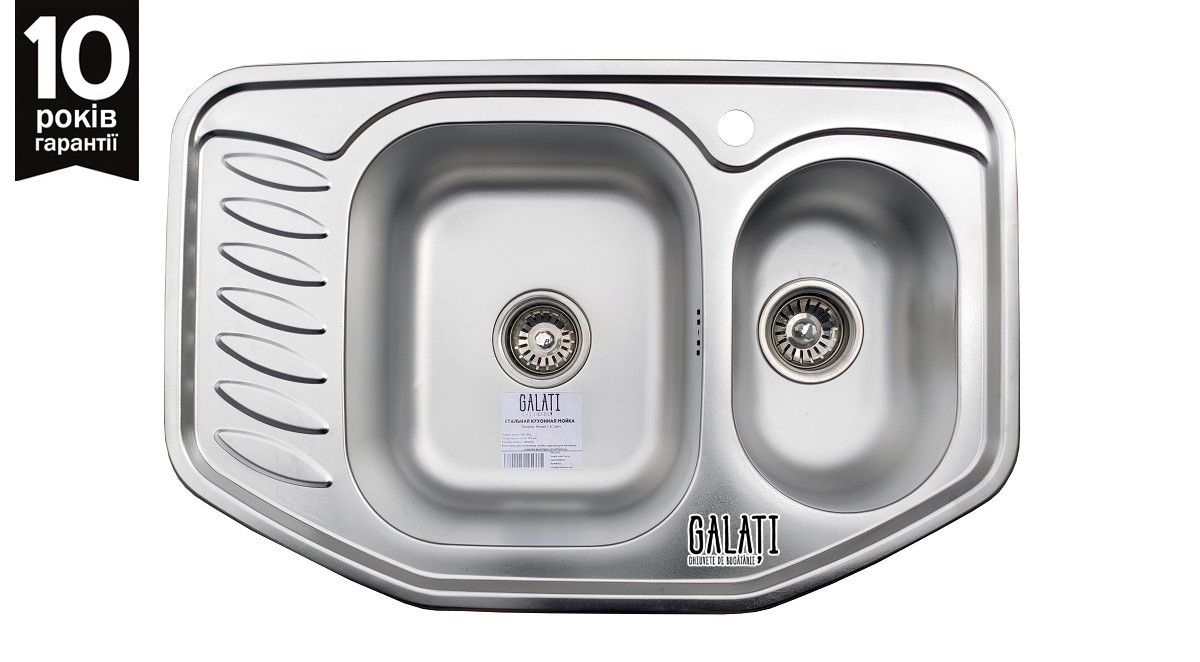 Угловая кухонная мойка Galaţi Rampă 1.5C Satin 78*51см. с дополнительной чашей и крылом
Угловая кухонная мойка Galaţi Rampă 1.5C Satin 78*51см. с дополнительной чашей и крылом