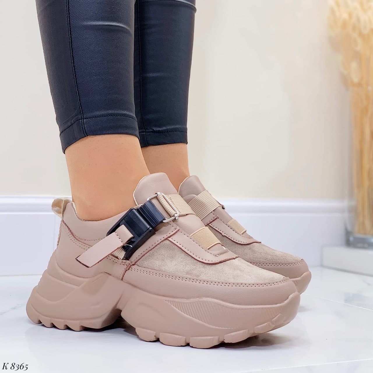 Кроссовки Женские Farengina 41 (8365) 25.5 см Капучино
Кроссовки Женские Farengina 41 (8365) 25.5 см Капучино