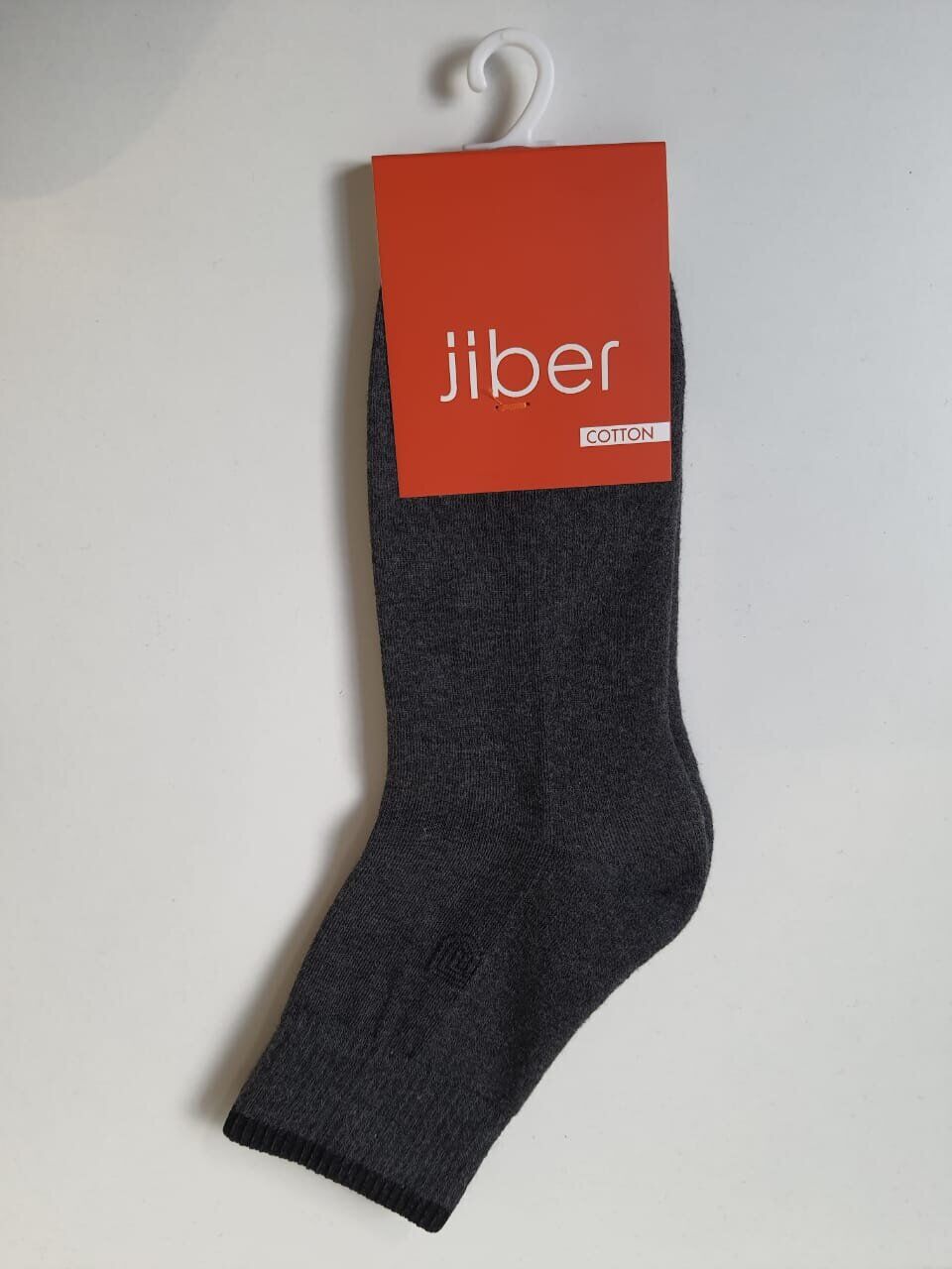 Термошкарпетки чоловічі JIBER 5801 - сірий, Термошкарпетки чоловічі JIBER 5801 40-45 сірий
Термошкарпетки чоловічі JIBER 5801 - сірий, Термошкарпетки чоловічі JIBER 5801 40-45 сірий