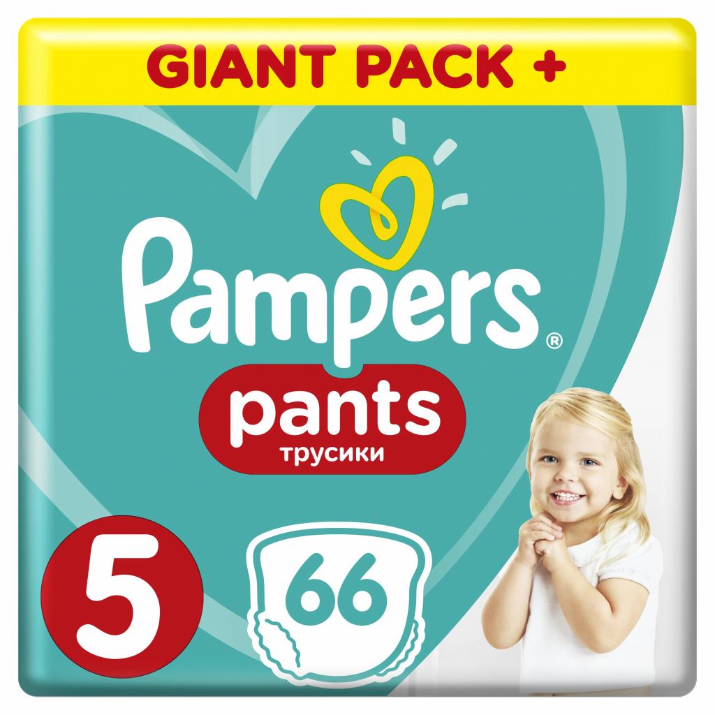 Подгузник Pampers трусики Pants Junior Размер 5 (12-17 кг), 66 шт (8001090994851_8006540068496)
Подгузник Pampers трусики Pants Junior Размер 5 (12-17 кг), 66 шт (8001090994851_8006540068496)
