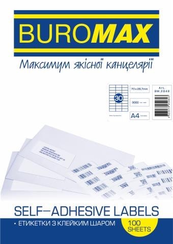 Этикетки самоклеящиеся Buromax 70х29,7 мм 100 листов в упаковке 30 шт/л (BM.2846)
Этикетки самоклеящиеся Buromax 70х29,7 мм 100 листов в упаковке 30 шт/л (BM.2846)