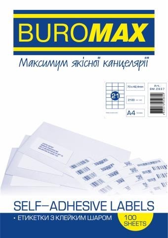 Этикетки самоклеящиеся Buromax 70х42,4 мм 100 листов в упаковке 21 шт/л (BM.2837)
Этикетки самоклеящиеся Buromax 70х42,4 мм 100 листов в упаковке 21 шт/л (BM.2837)