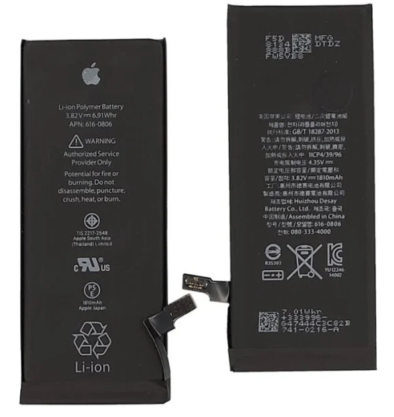 Аккумуляторная батарея (АКБ) для iPhone 6, 2200mAh, оригинал, Baseus Original (PRC)
Аккумуляторная батарея (АКБ) для iPhone 6, 2200mAh, оригинал, Baseus Original (PRC)