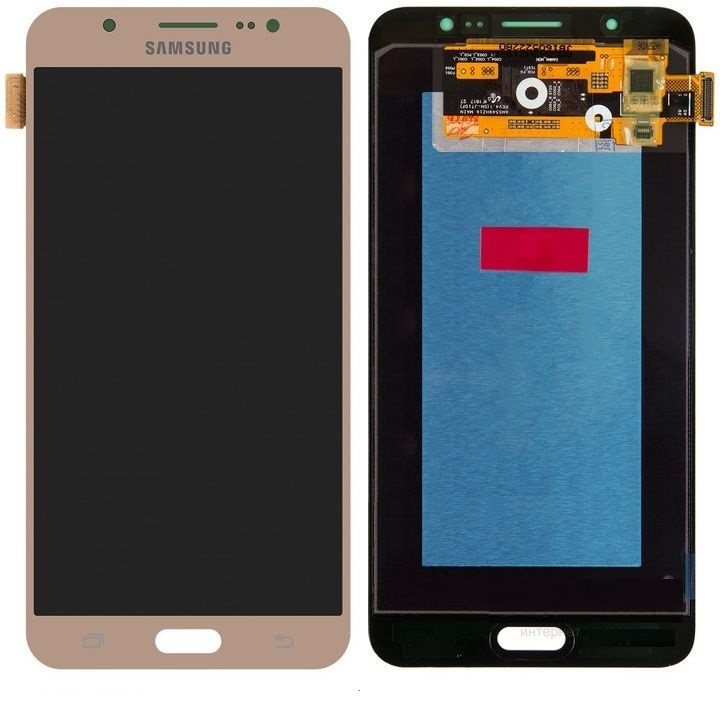 Дисплей для мобильного телефона Samsung J7 2016/J710, золотой, с тачскрином, OLED
Дисплей для мобильного телефона Samsung J7 2016/J710, золотой, с тачскрином, OLED