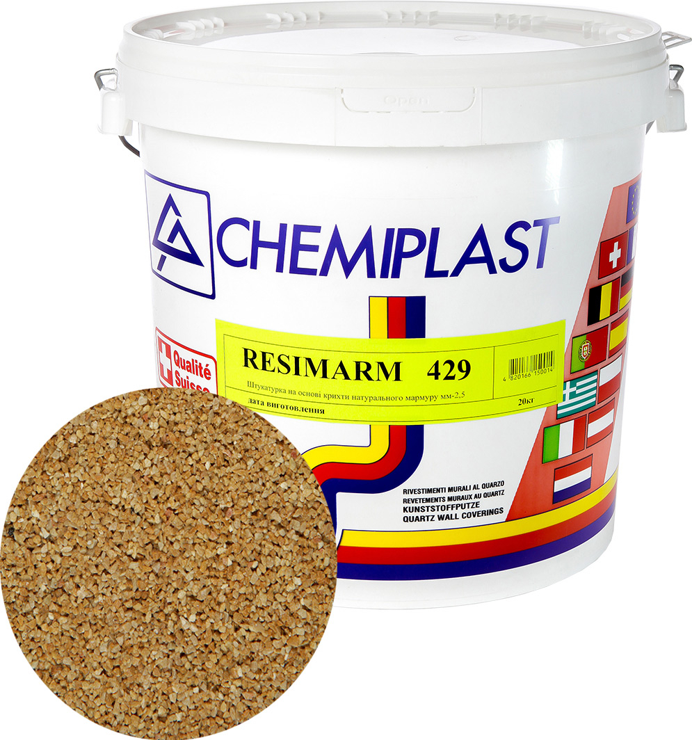 Декоративна штукатурка CHEMIPLAST RESIMARM 429 мармур 2,5 мм 20 кг (4820166150229-mg)
Декоративна штукатурка CHEMIPLAST RESIMARM 429 мармур 2,5 мм 20 кг (4820166150229-mg)