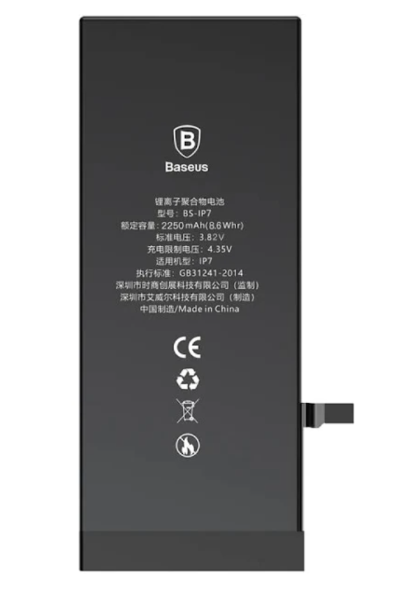 Аккумуляторная батарея (АКБ) для iPhone 7, 2250mAh, оригинал, Baseus Original (PRC)
Аккумуляторная батарея (АКБ) для iPhone 7, 2250mAh, оригинал, Baseus Original (PRC)
