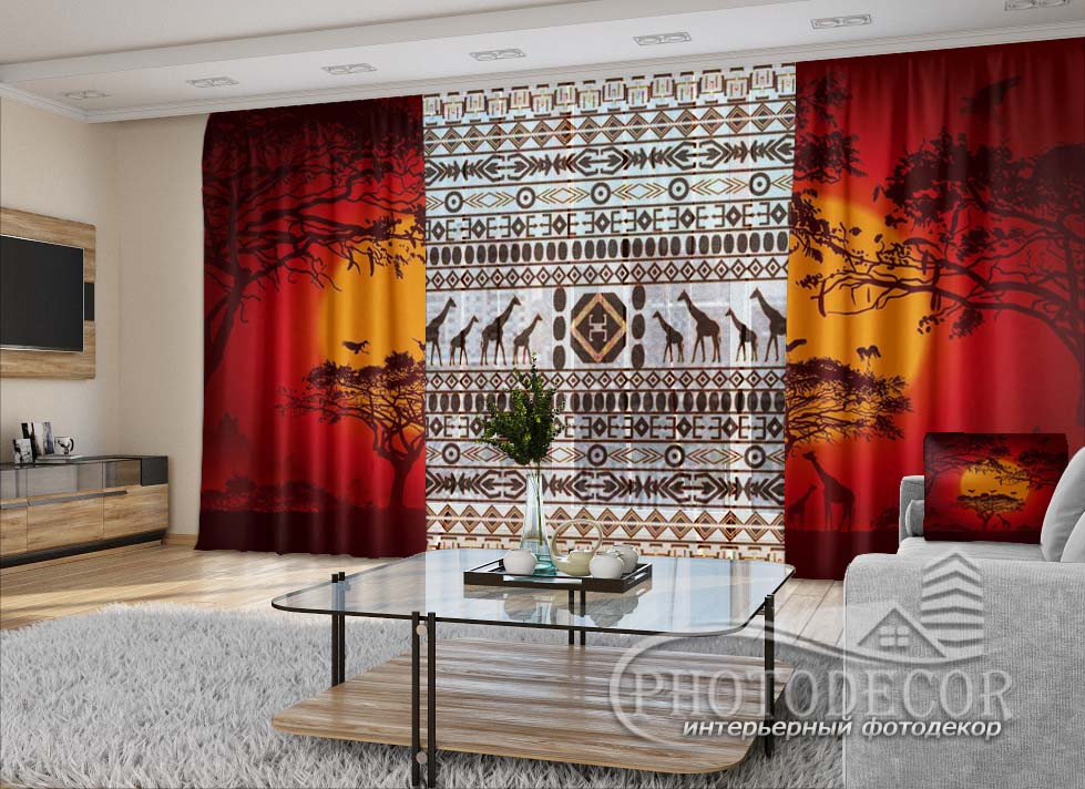3D - Фото Шторы и тюль PHOTODECOR "Африканские мотивы" (шторы 2,5м*2,9м, тюль 2,5м*3,0м)
3D - Фото Шторы и тюль PHOTODECOR "Африканские мотивы" (шторы 2,5м*2,9м, тюль 2,5м*3,0м)