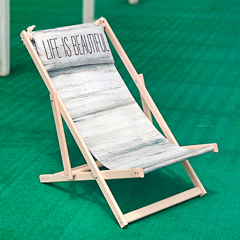 Шезлонг деревянный складной шезлонг Life is beautiful Presentville из дерева серый
Шезлонг деревянный складной шезлонг Life is beautiful Presentville из дерева серый