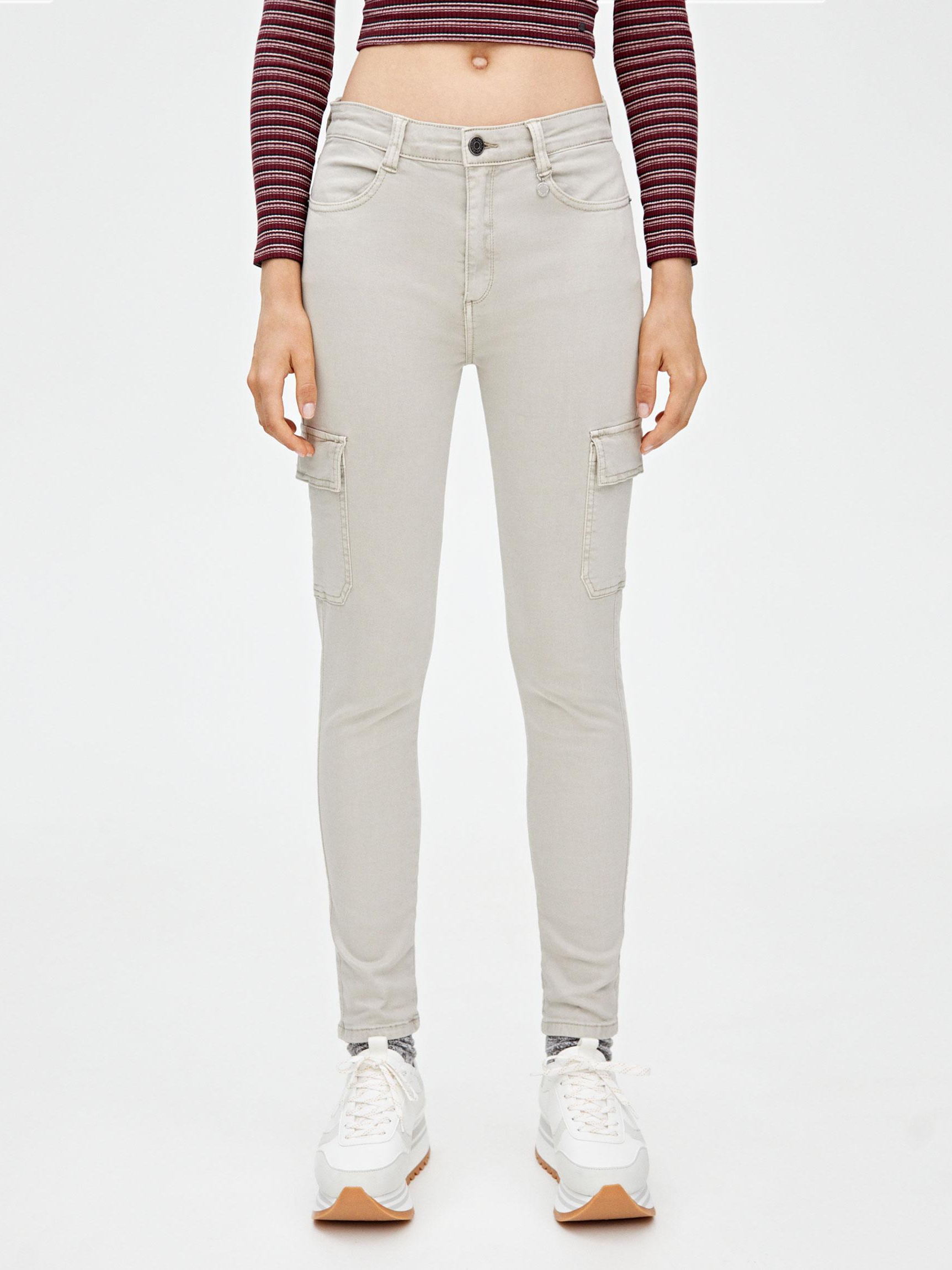 Джинсы Pull & Bear XAZ260731SKDR Бежевые, Джинсы Pull & Bear XAZ260731SKDR 32 Бежевые
Джинсы Pull & Bear XAZ260731SKDR Бежевые, Джинсы Pull & Bear XAZ260731SKDR 32 Бежевые