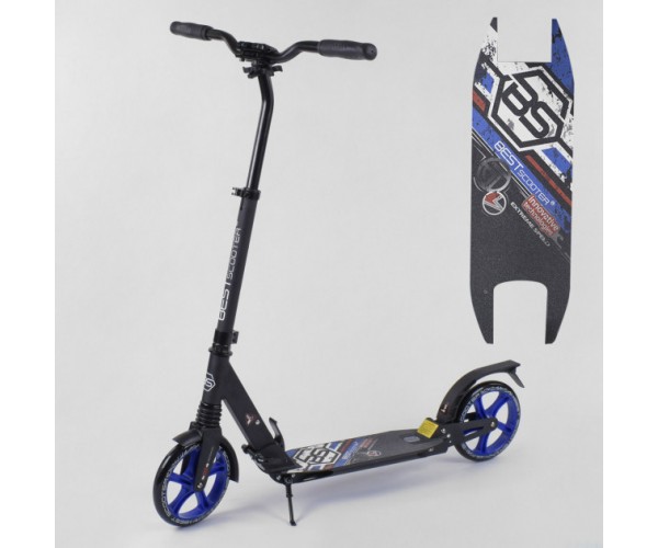 Двухколесный самокат Best Scooter c 2 амортизаторами и зажимом руля 73193, Черно-синий
Двухколесный самокат Best Scooter c 2 амортизаторами и зажимом руля 73193, Черно-синий