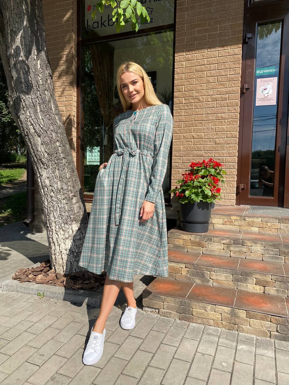 Платье Style-Nika Лира Бирюзово-молочный 2168/2, Платье Style-Nika Лира 44 Бирюзово-молочный 2168/2
Платье Style-Nika Лира Бирюзово-молочный 2168/2, Платье Style-Nika Лира 44 Бирюзово-молочный 2168/2