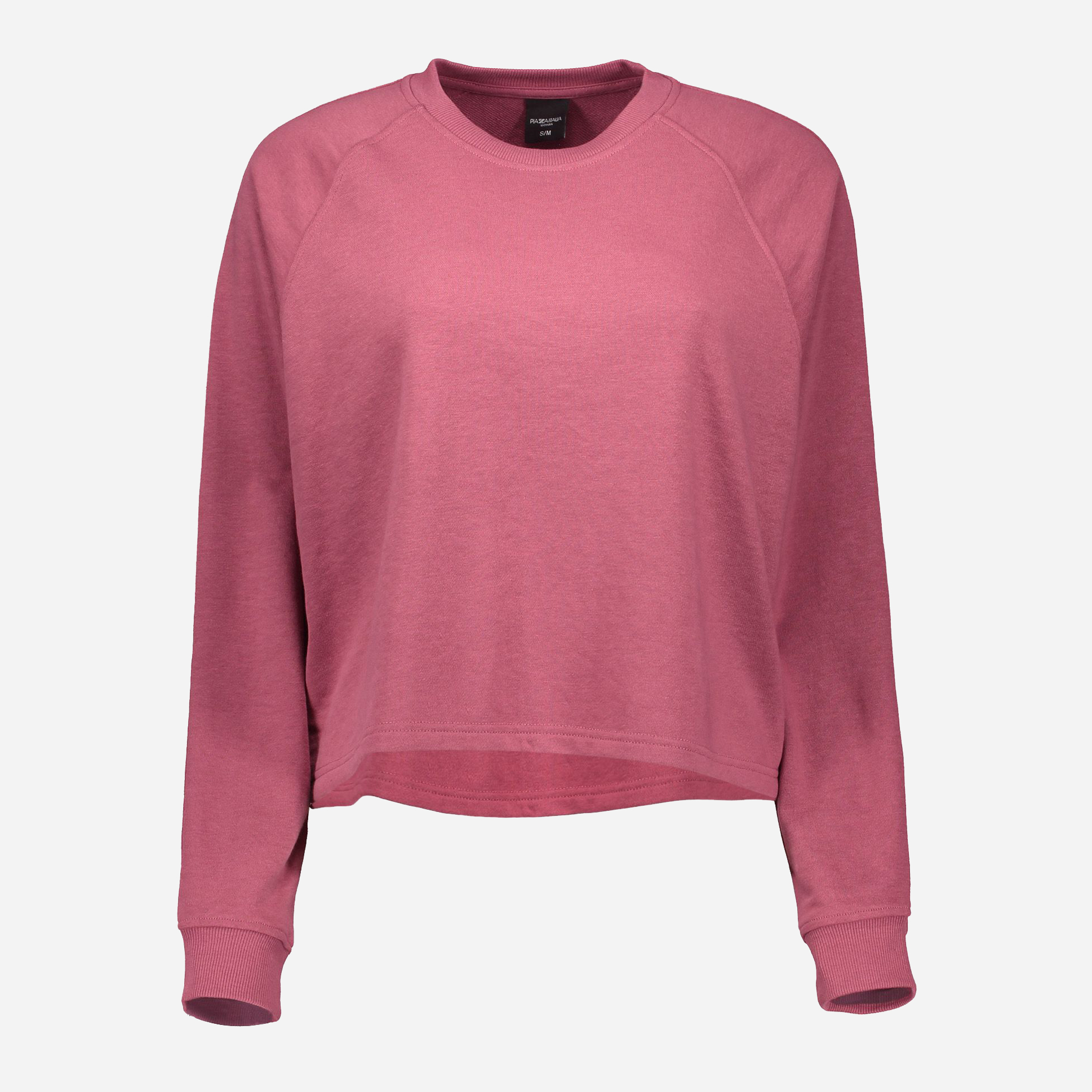 Свитшот Piazza Italia 46362-56032 - Onion, Свитшот Piazza Italia 46362-56032 L-XL Onion
Свитшот Piazza Italia 46362-56032 - Onion, Свитшот Piazza Italia 46362-56032 L-XL Onion