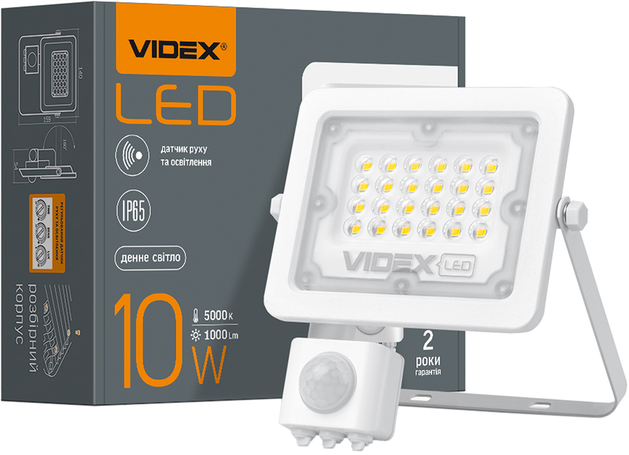 Прожектор светодиодный VIDEX F2e 10W 5000K с датчиком движения и освещения (VL-F2e105W-S)
Прожектор светодиодный VIDEX F2e 10W 5000K с датчиком движения и освещения (VL-F2e105W-S)