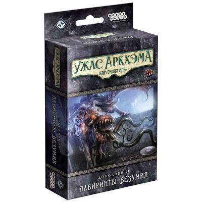 Настольная игра Hobby World Ужас Аркхеме. Карточная игра Лабиринты безумия (915258)
Настольная игра Hobby World Ужас Аркхеме. Карточная игра Лабиринты безумия (915258)