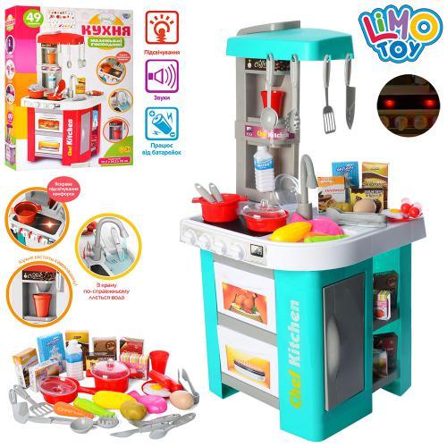 Кухня игрушка для девочки Limo Toy кухня игрушечная с водой световые звуковые эффекты 922-48 высота 72,5 см 53 предмета
Кухня игрушка для девочки Limo Toy кухня игрушечная с водой световые звуковые эффекты 922-48 высота 72,5 см 53 предмета