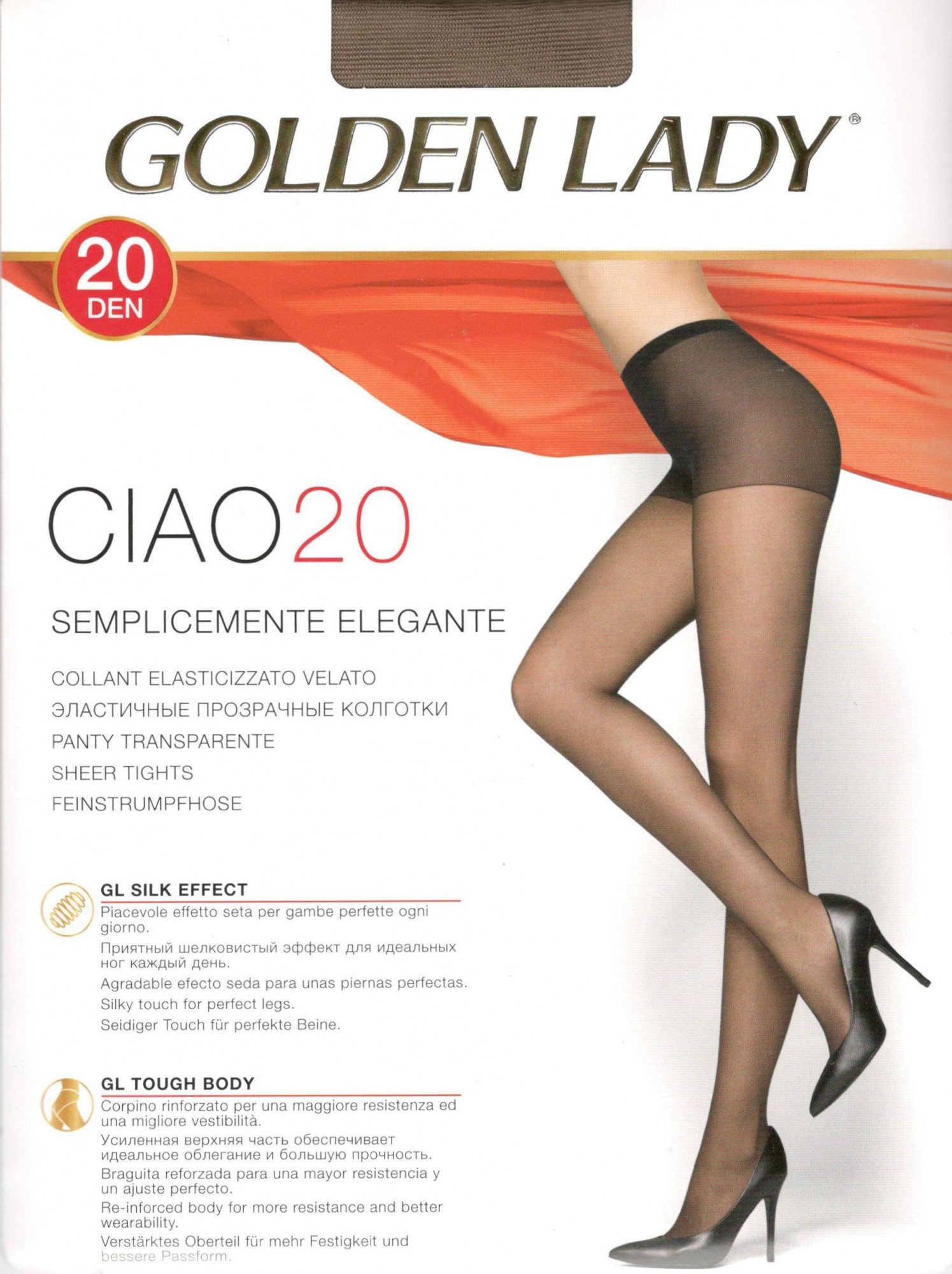 Колготки женские GOLDEN LADY 20 DEN CIAO 20 -XL daino, Колготки женские GOLDEN LADY 20 DEN CIAO 20 5-XL daino
Колготки женские GOLDEN LADY 20 DEN CIAO 20 -XL daino, Колготки женские GOLDEN LADY 20 DEN CIAO 20 5-XL daino