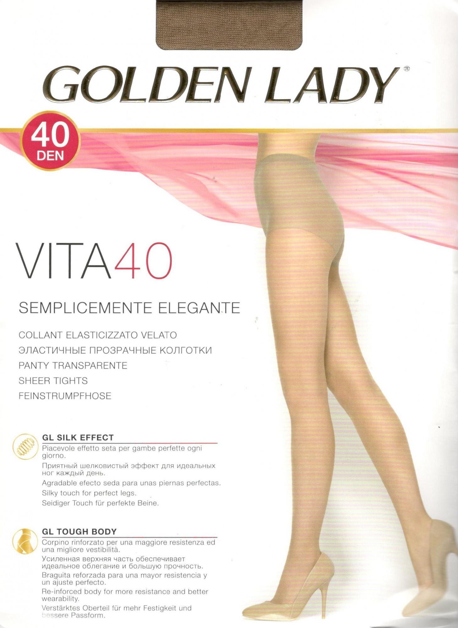 Колготки женские GOLDEN LADY 40 DEN VITA 40 -XL melon, Колготки женские GOLDEN LADY 40 DEN VITA 40 5-XL melon
Колготки женские GOLDEN LADY 40 DEN VITA 40 -XL melon, Колготки женские GOLDEN LADY 40 DEN VITA 40 5-XL melon