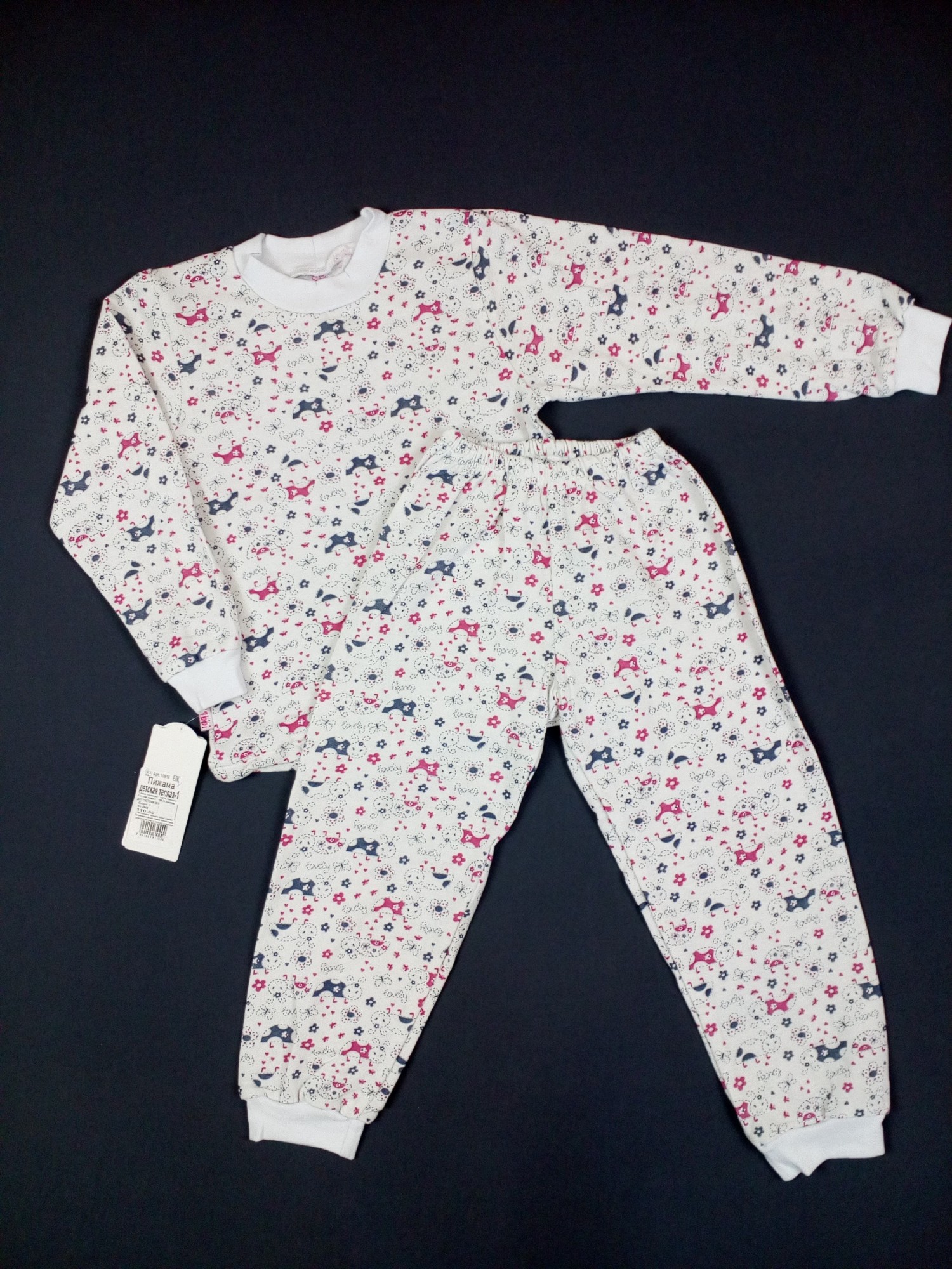 Пижама из байки (футболка с длинным рукавом + штаны) Gabbi Lovely 116см белая 10916
Пижама из байки (футболка с длинным рукавом + штаны) Gabbi Lovely 116см белая 10916