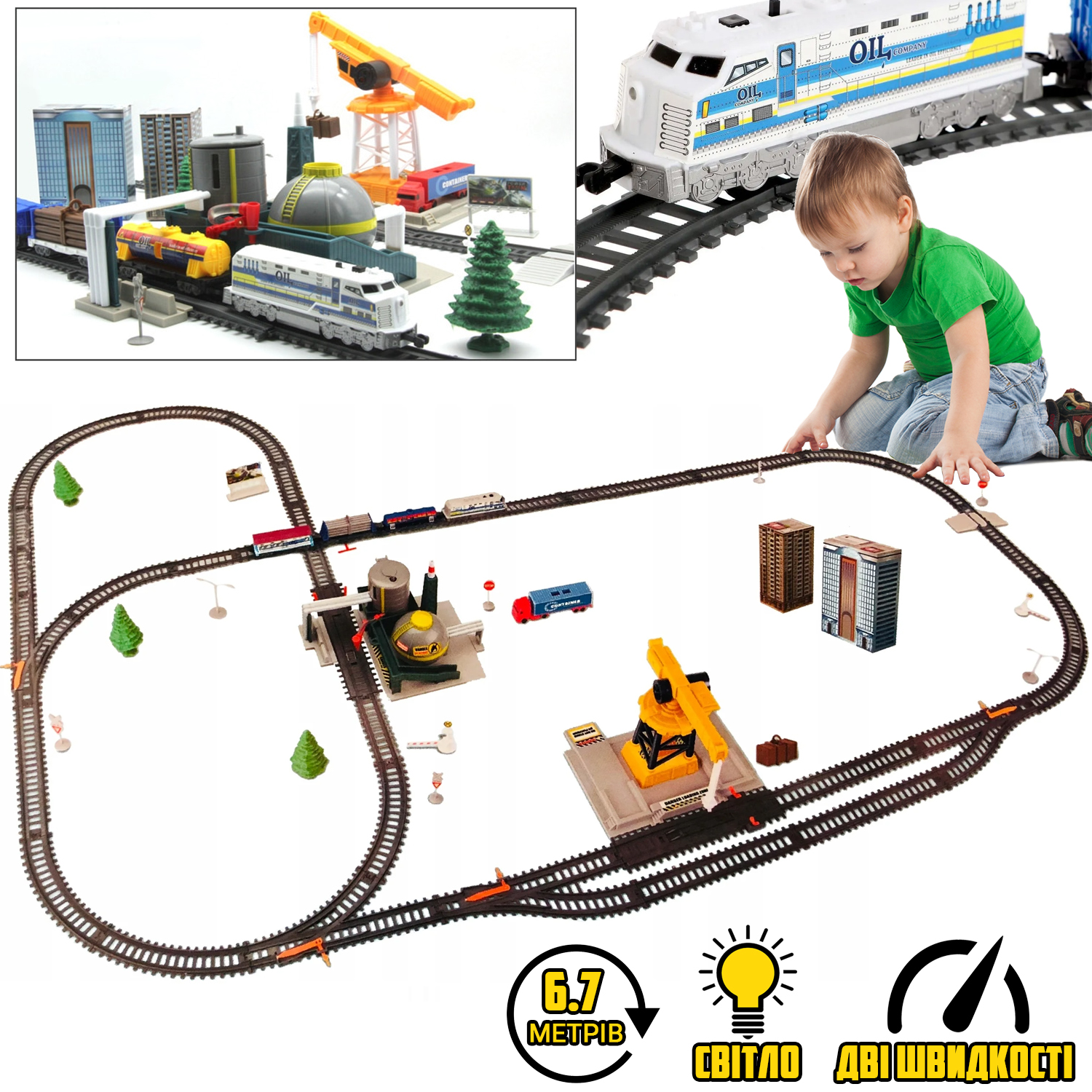 Детская железная дорога BSQ Power Train World Mega Sity вагон заполняется водой со световыми и звуковыми эффектами, длина путей 670 см
Детская железная дорога BSQ Power Train World Mega Sity вагон заполняется водой со световыми и звуковыми эффектами, длина путей 670 см