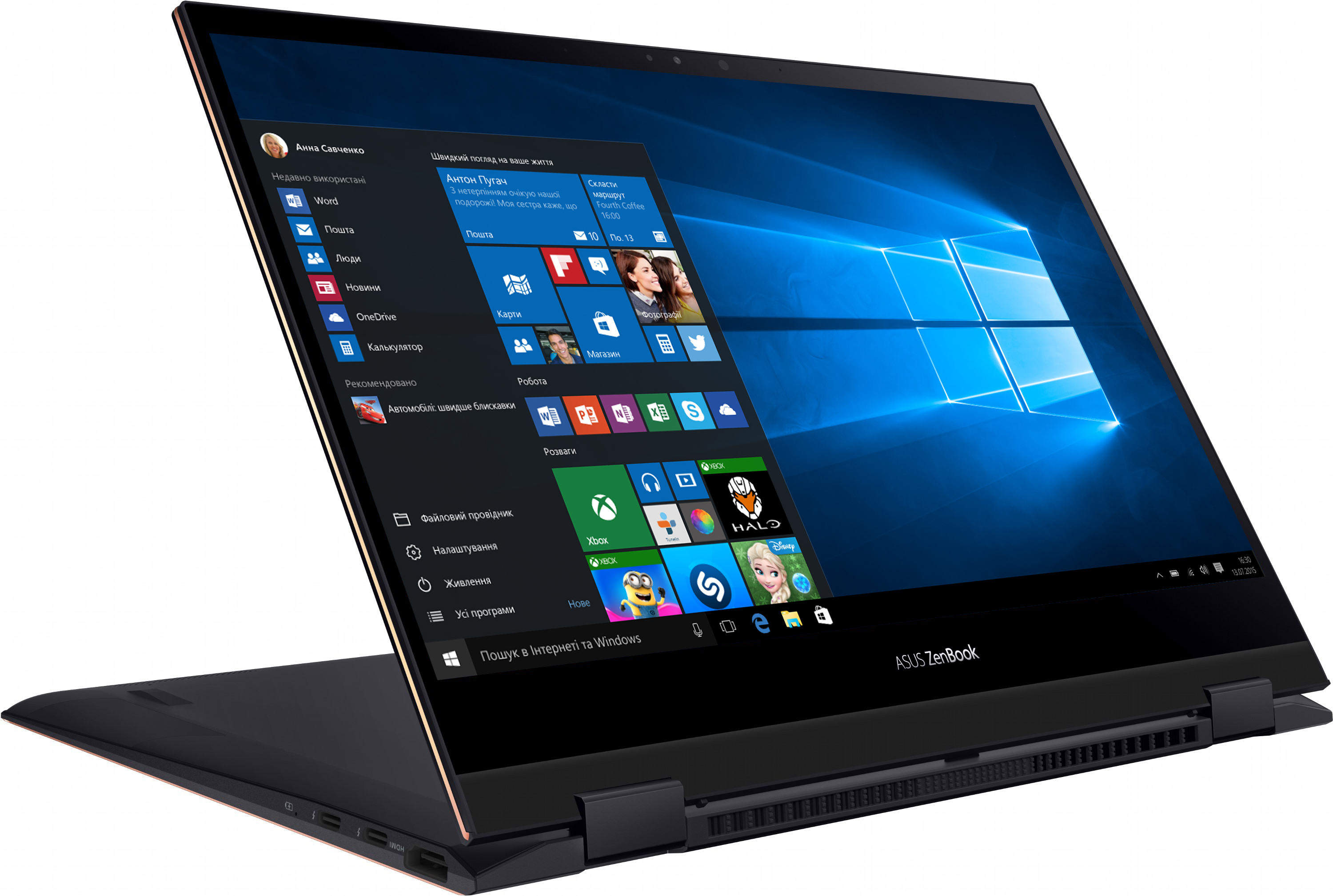 Ноутбук ASUS ZenBook Flip S UX371EA-HL488T (90NB0RZ2-M12220) Jade Black + фирменный чехол
Ноутбук ASUS ZenBook Flip S UX371EA-HL488T (90NB0RZ2-M12220) Jade Black + фирменный чехол