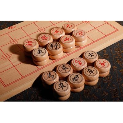 Настольная игра Voltronic Шахматы китайские из дерева SIYOO / Xingyu (SIYOO / Xingyu)
Настольная игра Voltronic Шахматы китайские из дерева SIYOO / Xingyu (SIYOO / Xingyu)